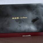 中国料理 桃谷樓 - 桃谷樓　箱