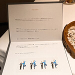 ピエール・ガニェール - 