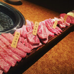 焼肉くう牛楽 - 