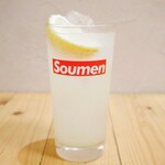 Domestic lemon sour