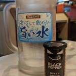 Raamen Kagetsu Arashi - 旨い水＆ブラックペッパー（2021年11月9日）