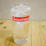 Shiso Daruma Vice Highball