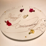 ピエール・ガニェール - 