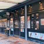 Monzen Yoshoku Fujiya