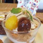 アフタヌーンティー・ティールーム - 