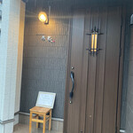 とんかつ成蔵 - 