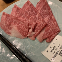 スギモト 本店 - 