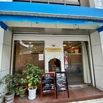 Sukhasana (V) Pizzeria - 