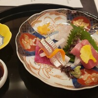螢 - 