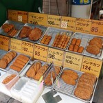 みどりのおかず - 店頭陳列棚の様子①。