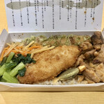 海苔弁 いちのや 靖国通り本店 - 海苔弁