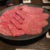 焼肉うしごろ 銀座並木通り店