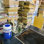 お好み焼 はな - 