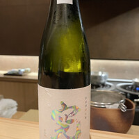御料理 まつ山 - 