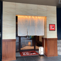 焼肉冷麺 ユッチャン 北新地店 - 