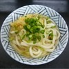 うどん さか枝