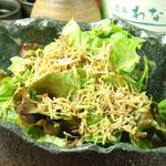 Crispy Ondo chirimen salad