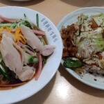 台湾料理 百味鮮 - 『 冷麺 ＋ 回鍋飯 』 セット☆