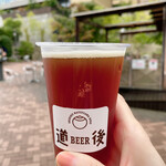 Tanimoto Kamabokoten - すぐ近くの「道後麦酒館」さんで道後ビールを調達！！