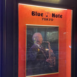 ブルーノート東京 - 