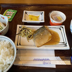 中小企業大学校 食堂 - 