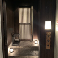 鉄板焼き あおやま - 