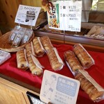 豆腐茶屋 佐白山のとうふ屋 - 