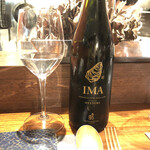 燕三条イタリアンBit - 