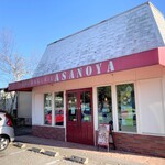 ブランジェ浅野屋 - 