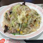 Ringa Hatto - 野菜たっぷり皿うどん