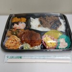てづくりお惣菜・お弁当 いち。 - 