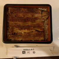 うなぎ川勢 - 