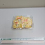 てづくりお惣菜・お弁当 いち。 - 