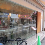 錦そや - 珈琲スタンドびーんず隣です。