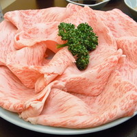 荒井屋 万國橋店 - 