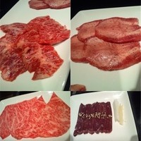 黒牛 - 