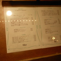 洋食 ヨコオ - 