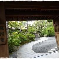 ザ・ガーデン・プレイス 蘇州園 - 門扉