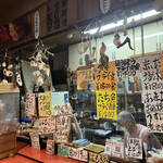 伊良湖温泉 民宿お食事処 田原屋 - 