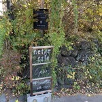 neigecafe - 