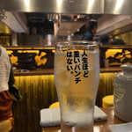 Yakiniku Kushi Rokki- - 