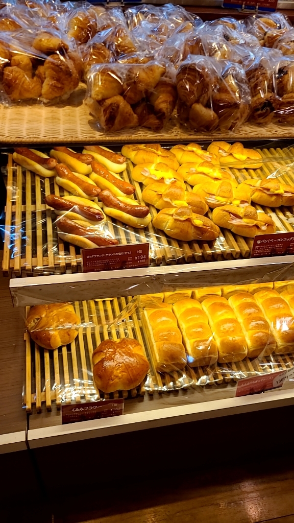 TSNIさんが投稿した阪急ベーカリー フォレオ博多店（福岡/竹下）の口コミ詳細 [食べログ] 阪急ベーカリー フォレオ博多店
