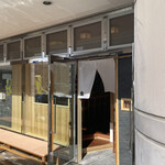 つけ蕎麦 中華蕎麦 尚念 松本店 - 