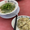 宮っ子ラーメン 本店