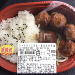 ローソンストア100 - 料理写真: