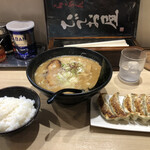 Ramen Hideoya - 