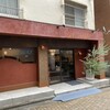 ケンズカフェ東京 総本店