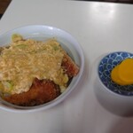 伊勢屋 - カツ丼　650円
            