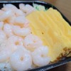 丼丸 浜ちゃん 桑野店