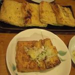 16184481 - うすあげ＆あつあげ（各２５０円）